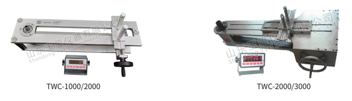 微信截图_20211122133024