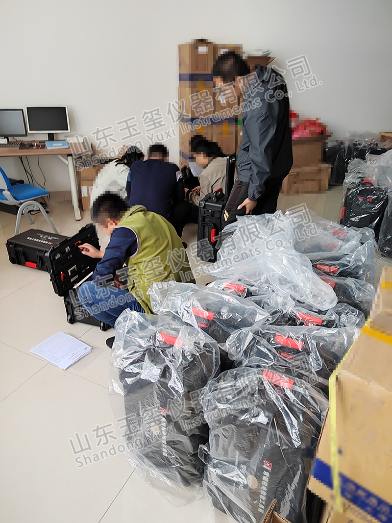 山东省特种设备检验研究院集团有限公司客户清点货物