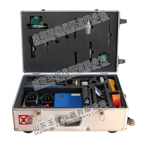 YT-BP 系列 承壓設(shè)備檢驗(yàn)工具箱