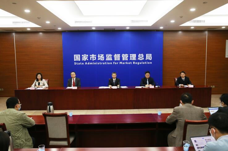 QQ截图20220418160613