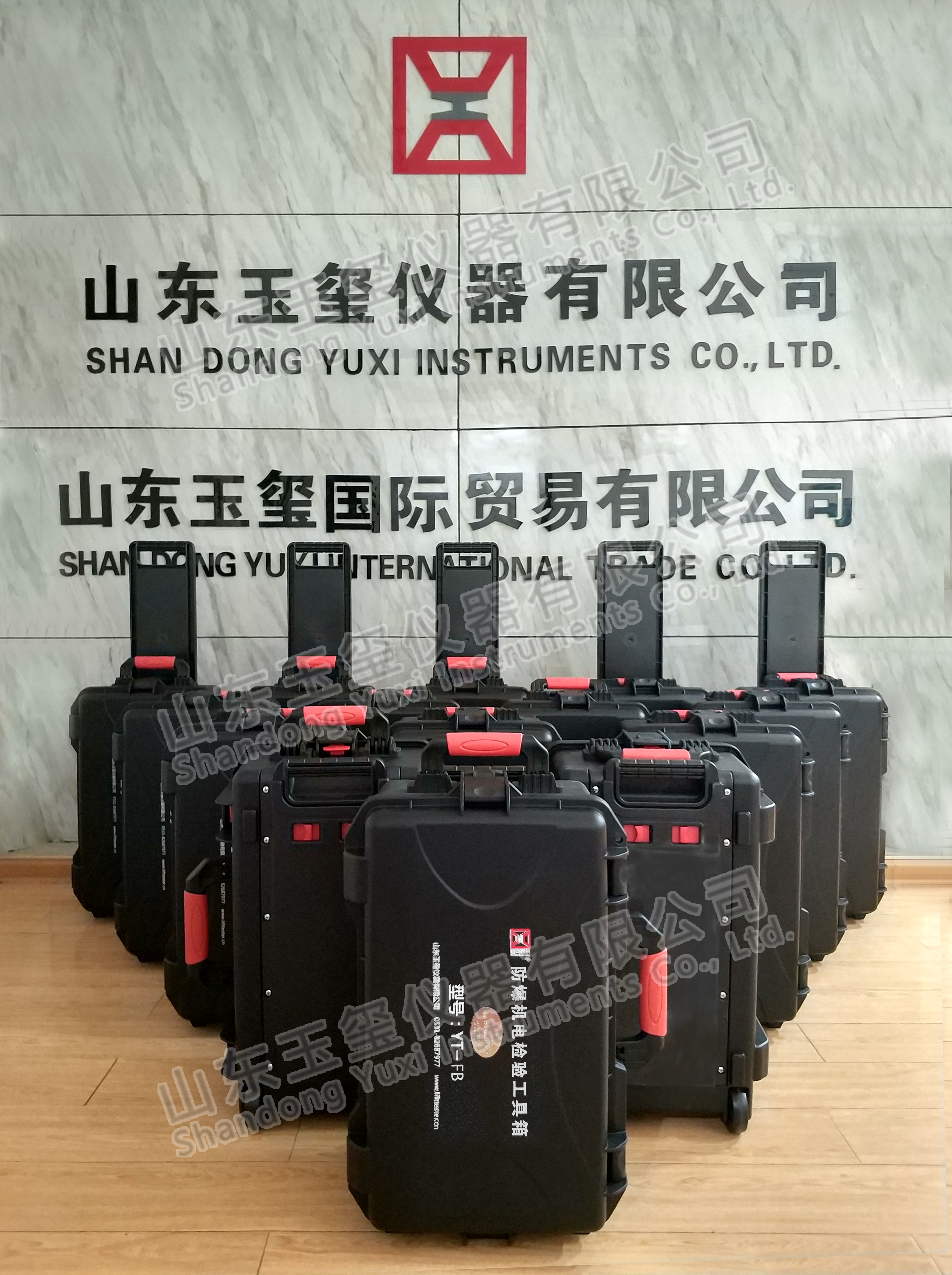 YT-FB防爆机电检验工具箱